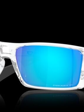 Oakley Heliostat Sunglasses